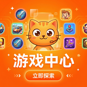 Mumu模拟器如何玩梦幻西游？最佳体验设置