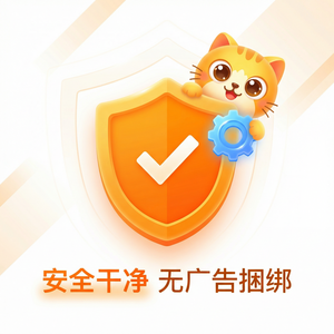 Mumu模拟器官网内容创作者计划